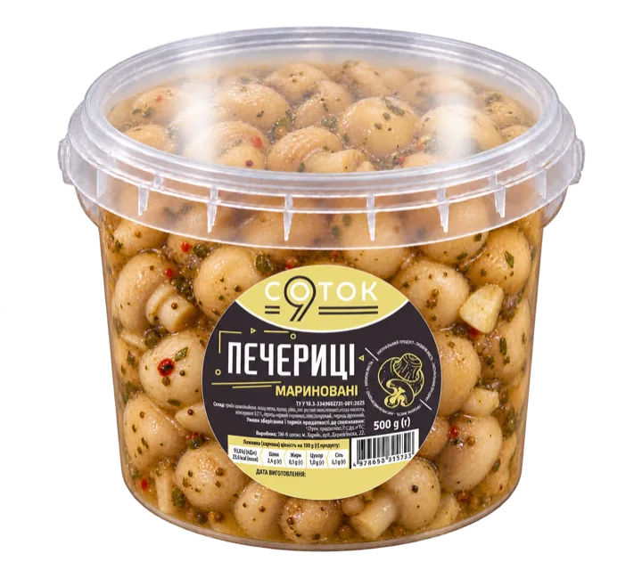 Печериця маринована ТМ 9 Соток